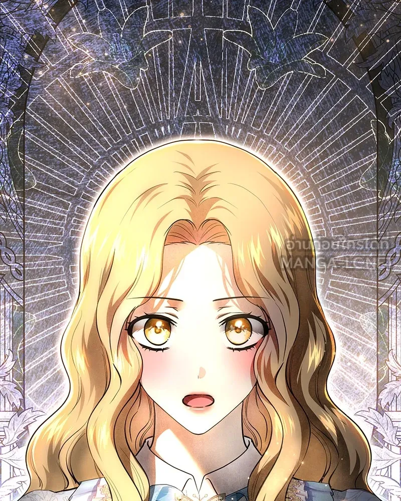 เจ้าหญิงคลั่งแห่งวังหลวง ตอนที่ 131 รูปที่ 186