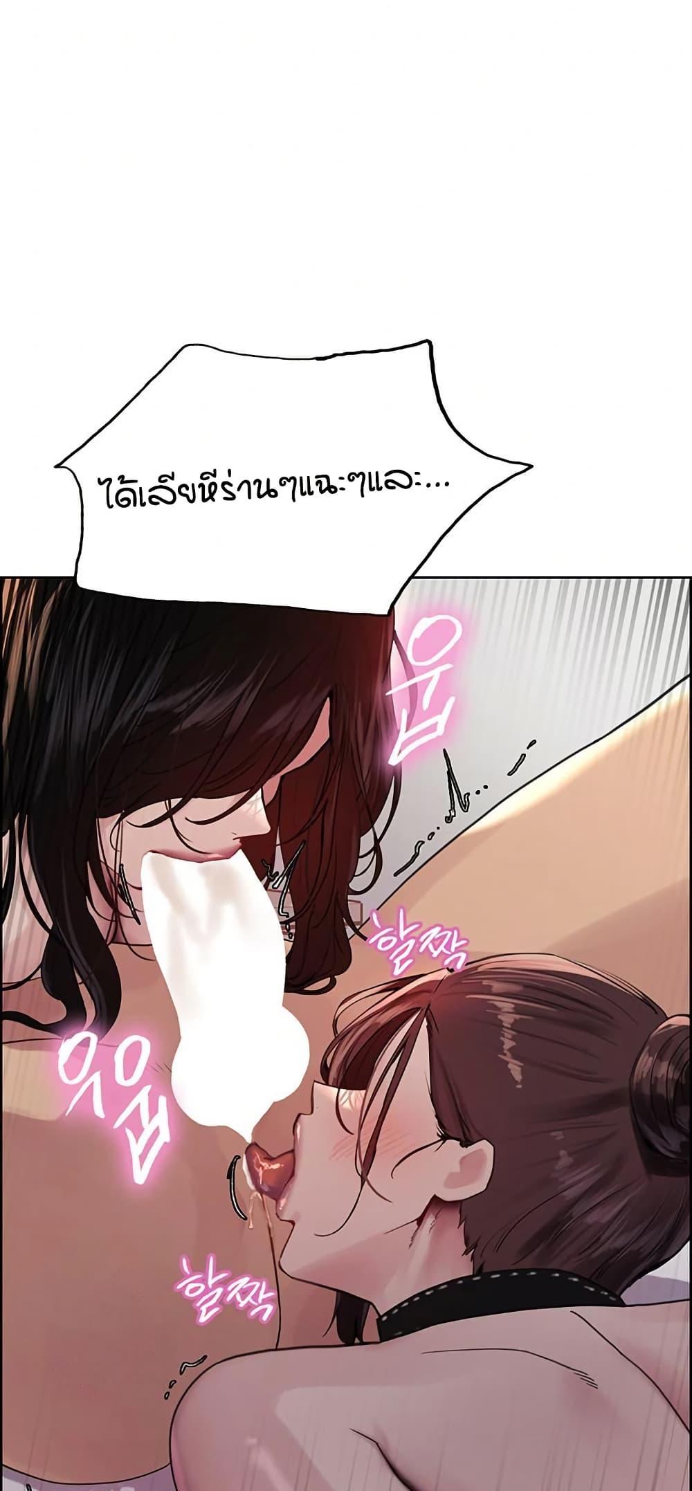 Doujin-Lc- อ่าน โดจิน มังฮวา เกาหลี ญี่ปุ่น จีน แปลไทย Sex-stop Watch ตอนที่ 1 2 3 4 5 6 7 8 9 10 11 12 13 14 ฟรี ไม่มีโฆษณา อ่าน โดจิน Manhwa เกาหลี ญี่ปุ่น จีน เรามีครบ คัดมาให้เน้นๆ โดจิน 18+ รับประกันความฟินโดย  Doujin Lc
