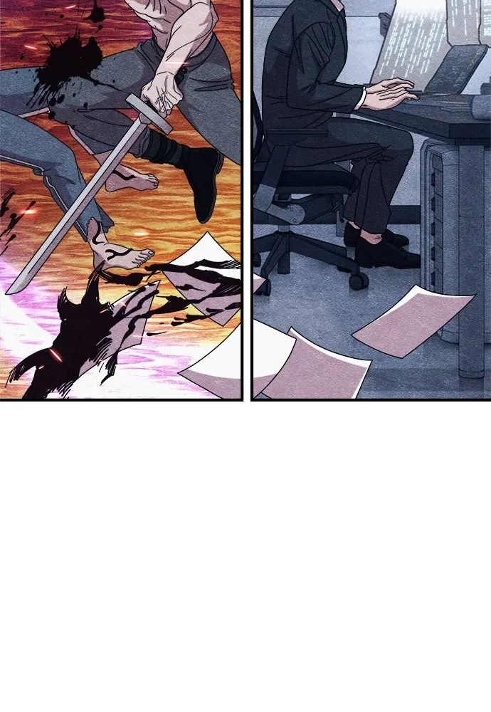 Zombie X Slasher ตอนที่ 9 รูปที่ 124