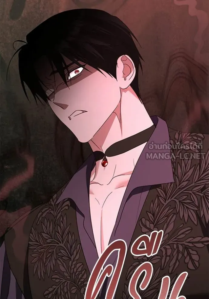 ชีวิตใหม่ในตระกูล ตอนที่ 103 รูปที่ 52