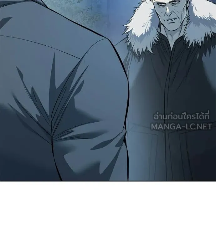 มัจจุราชชุดแดง ตอนที่ 42 รูปที่ 211