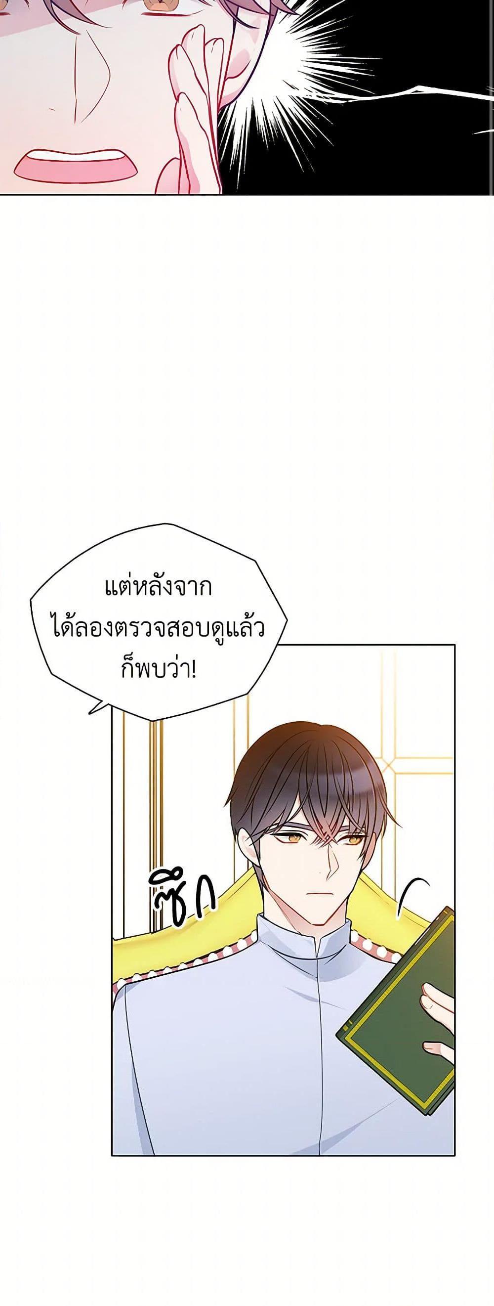 Manga-lc-com อ่านมังงะ อ่านการ์ตูน ออนไลน์ ฟรี The Detective Of Muiella ตอนที่ 1 2 3 4 5 6 7 8 9 10 11 12 13 14 ฟรี ไม่มีโฆษณา Manga-lc - อ่าน มังงะ อ่าน การ์ตูน ออนไลน์ อ่านมังงะ ฟรี