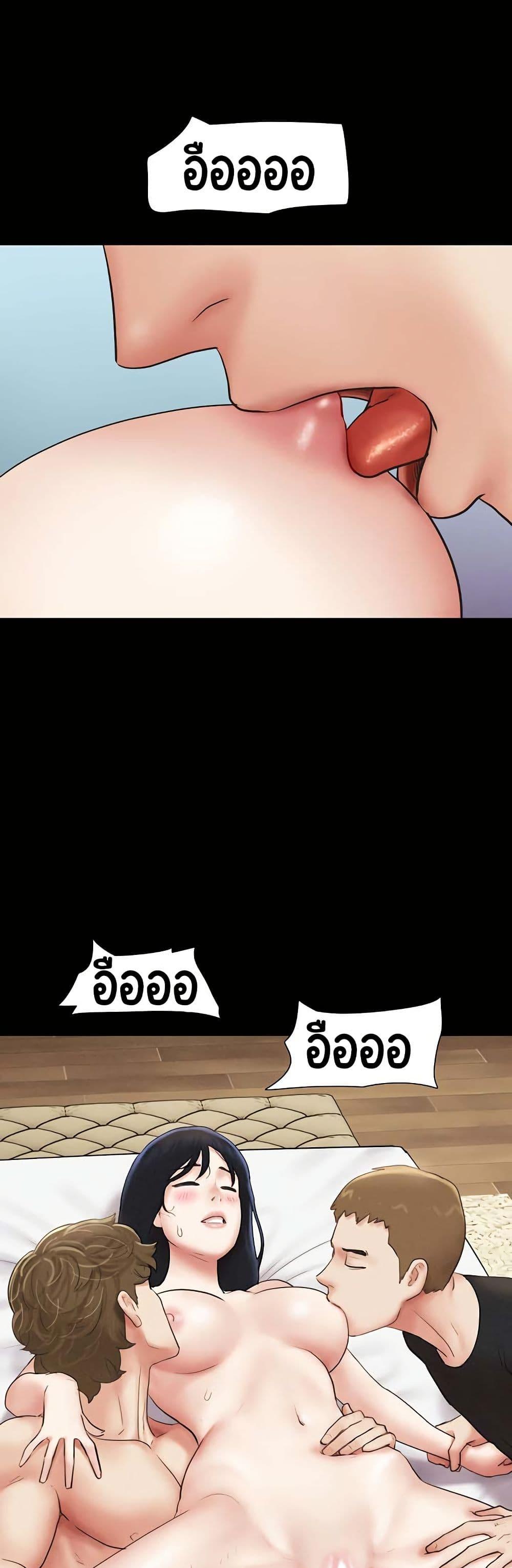 Doujin-Lc- อ่าน โดจิน มังฮวา เกาหลี ญี่ปุ่น จีน แปลไทย Soeun ตอนที่ 1 2 3 4 5 6 7 8 9 10 11 12 13 14 ฟรี ไม่มีโฆษณา อ่าน โดจิน Manhwa เกาหลี ญี่ปุ่น จีน เรามีครบ คัดมาให้เน้นๆ โดจิน 18+ รับประกันความฟินโดย  Doujin Lc