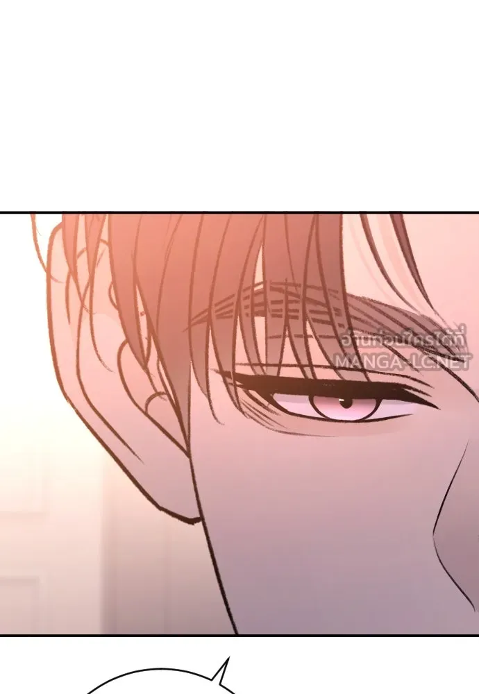 รักไร้ราคา ตอนที่ 53 รูปที่ 33