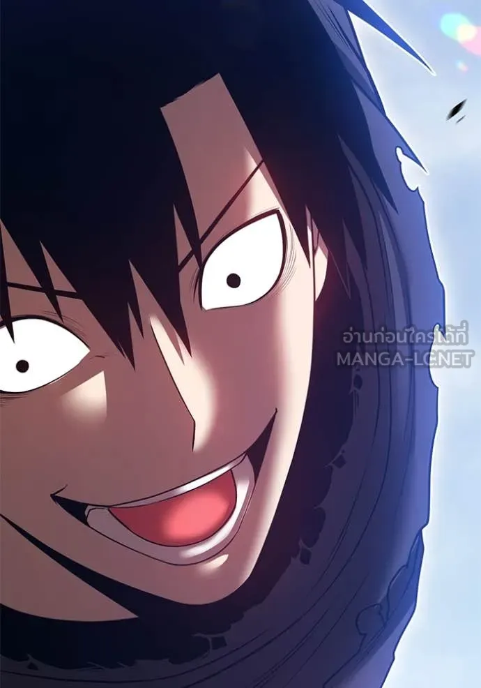 +99 ท่อนไม้ ตอนที่ 74 รูปที่ 81