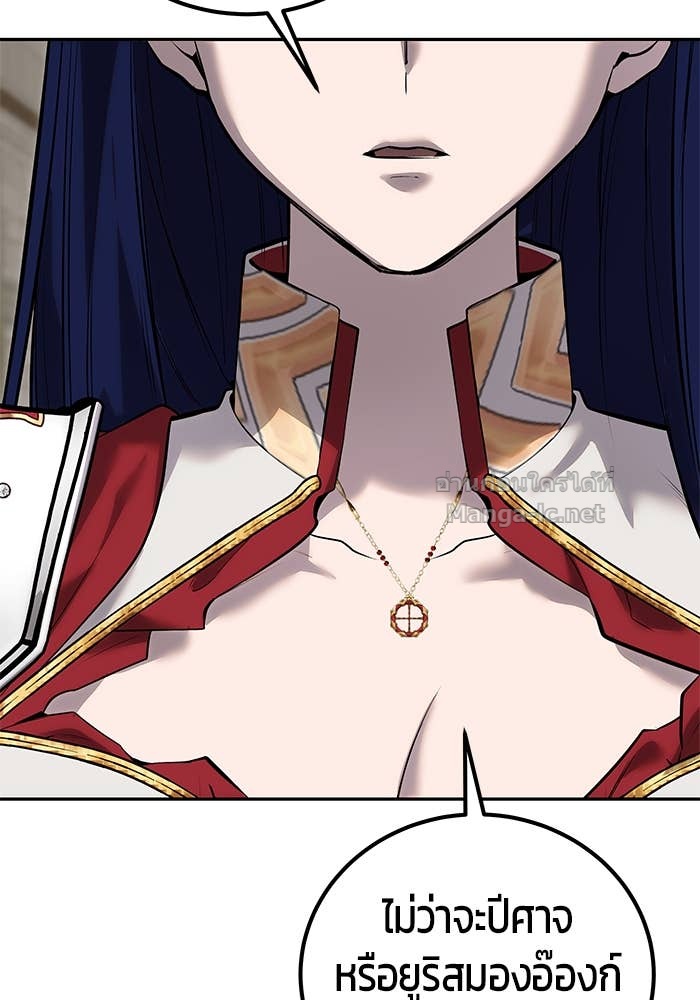 Doujin-Lc- อ่าน โดจิน มังฮวา เกาหลี ญี่ปุ่น จีน แปลไทย แกร่งเกินผู้กล้า แต่ซ่าไม่ได้ ตอนที่ 1 2 3 4 5 6 7 8 9 10 11 12 13 14 ฟรี ไม่มีโฆษณา อ่าน โดจิน Manhwa เกาหลี ญี่ปุ่น จีน เรามีครบ คัดมาให้เน้นๆ โดจิน 18+ รับประกันความฟินโดย Doujin Lc