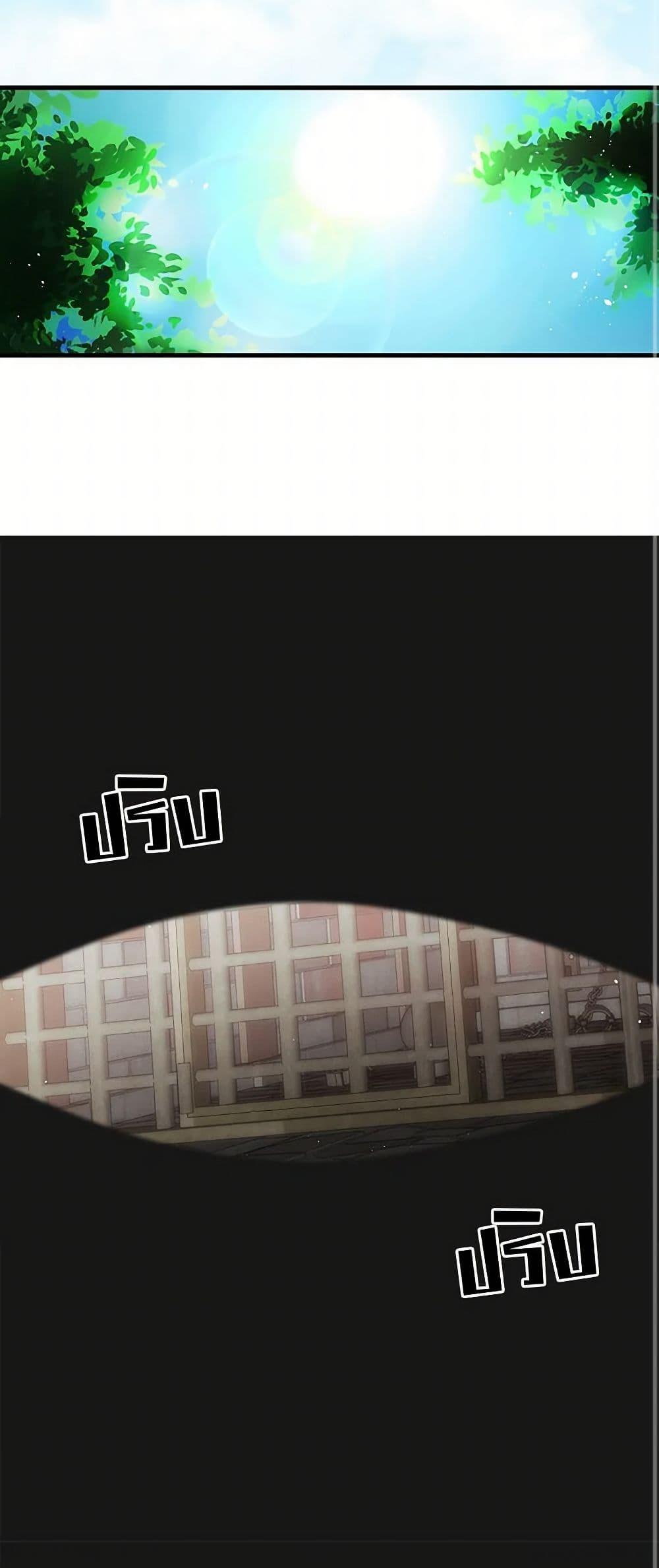 Manga-lc-com อ่านมังงะ อ่านการ์ตูน ออนไลน์ ฟรี Revenge Wedding ตอนที่ 1 2 3 4 5 6 7 8 9 10 11 12 13 14 ฟรี ไม่มีโฆษณา Manga-lc - อ่าน มังงะ อ่าน การ์ตูน ออนไลน์ อ่านมังงะ ฟรี