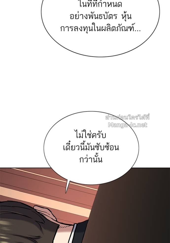 Doujin-Lc- อ่าน โดจิน มังฮวา เกาหลี ญี่ปุ่น จีน แปลไทย Reborn Rich ตอนที่ 1 2 3 4 5 6 7 8 9 10 11 12 13 14 ฟรี ไม่มีโฆษณา อ่าน โดจิน Manhwa เกาหลี ญี่ปุ่น จีน เรามีครบ คัดมาให้เน้นๆ โดจิน 18+ รับประกันความฟินโดย Doujin Lc