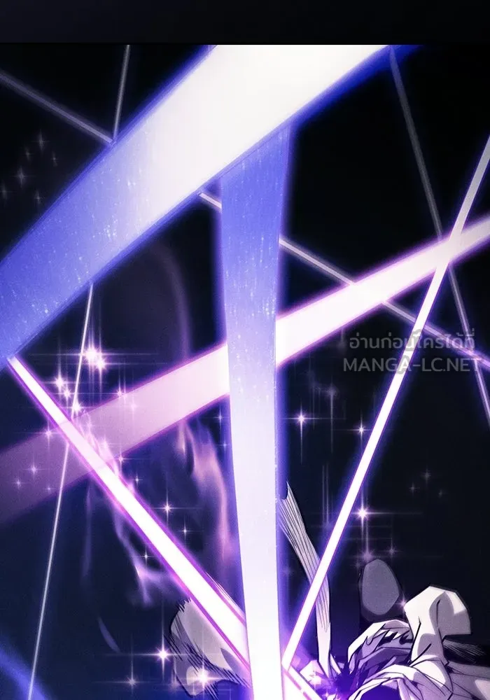 นักดาบอัจฉริยะจากอะคาเดมี ตอนที่ 127 รูปที่ 51
