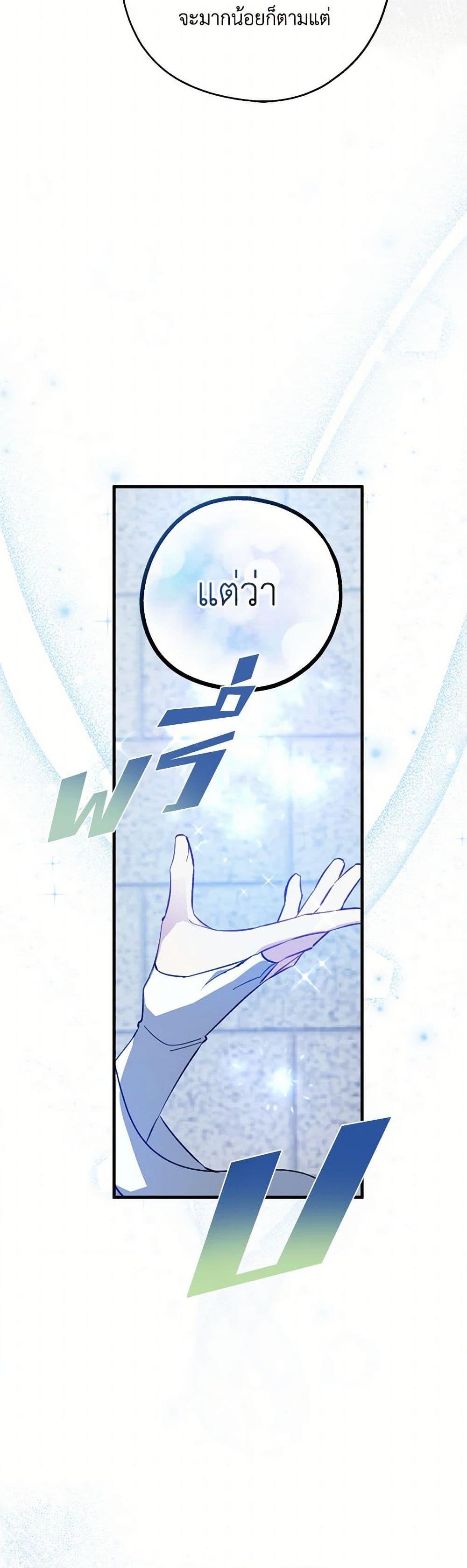 Manga-lc-com อ่านมังงะ อ่านการ์ตูน ออนไลน์ ฟรี Here Comes The Silver Spoon! ตอนที่ 1 2 3 4 5 6 7 8 9 10 11 12 13 14 ฟรี ไม่มีโฆษณา Manga-lc - อ่าน มังงะ อ่าน การ์ตูน ออนไลน์ อ่านมังงะ ฟรี