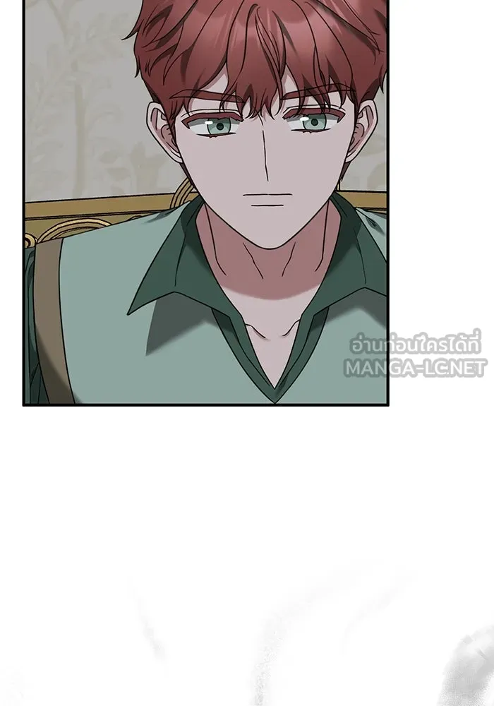 ครอบครัวพรรค์นั้น ฉันไม่มีวันกลับไป ตอนที่ 41 รูปที่ 90