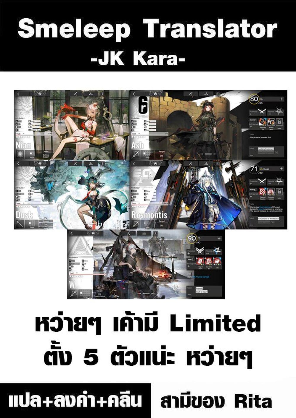 Manga-lc-com อ่านมังงะ อ่านการ์ตูน ออนไลน์ ฟรี JK kara Yarinaosu Silver Plan ตอนที่ 1 2 3 4 5 6 7 8 9 10 11 12 13 14 ฟรี ไม่มีโฆษณา Manga-lc - อ่าน มังงะ อ่าน การ์ตูน ออนไลน์ อ่านมังงะ ฟรี