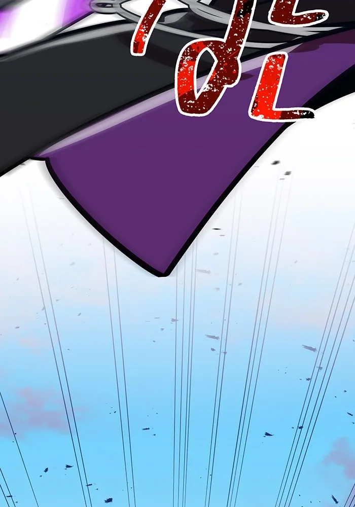 เพลเยอร์เลือดเทวะ ตอนที่ 34 vs ยาสุรุกิ เคย์ รูปที่ 100