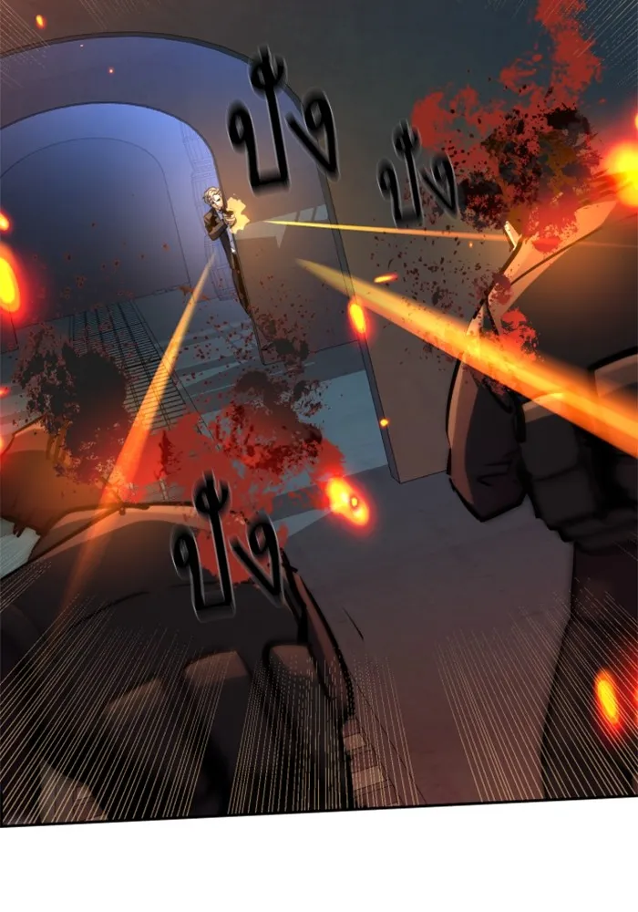 พี่ชายสายบอดี้การ์ด ตอนที่ 218 รูปที่ 113