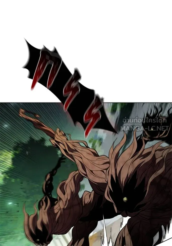 เกิดใหม่ในร่างดยุก ตอนที่ 93 รูปที่ 26