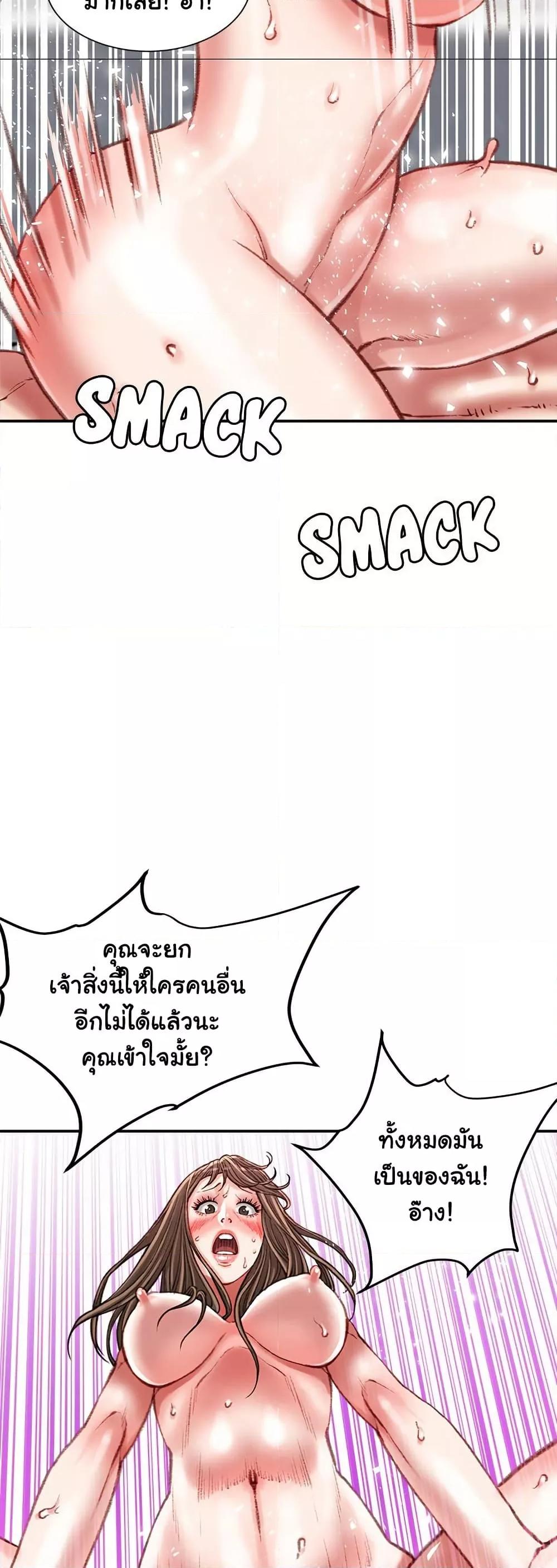 Doujin-Lc- อ่าน โดจิน มังฮวา เกาหลี ญี่ปุ่น จีน แปลไทย Distractions ตอนที่ 1 2 3 4 5 6 7 8 9 10 11 12 13 14 ฟรี ไม่มีโฆษณา อ่าน โดจิน Manhwa เกาหลี ญี่ปุ่น จีน เรามีครบ คัดมาให้เน้นๆ โดจิน 18+ รับประกันความฟินโดย  Doujin Lc