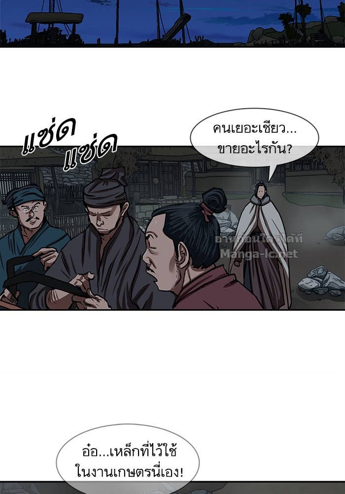 Doujin-Lc- อ่าน โดจิน มังฮวา เกาหลี ญี่ปุ่น จีน แปลไทย องครักษ์แห่งอัครสกุลจาง ตอนที่ 1 2 3 4 5 6 7 8 9 10 11 12 13 14 ฟรี ไม่มีโฆษณา อ่าน โดจิน Manhwa เกาหลี ญี่ปุ่น จีน เรามีครบ คัดมาให้เน้นๆ โดจิน 18+ รับประกันความฟินโดย Doujin Lc