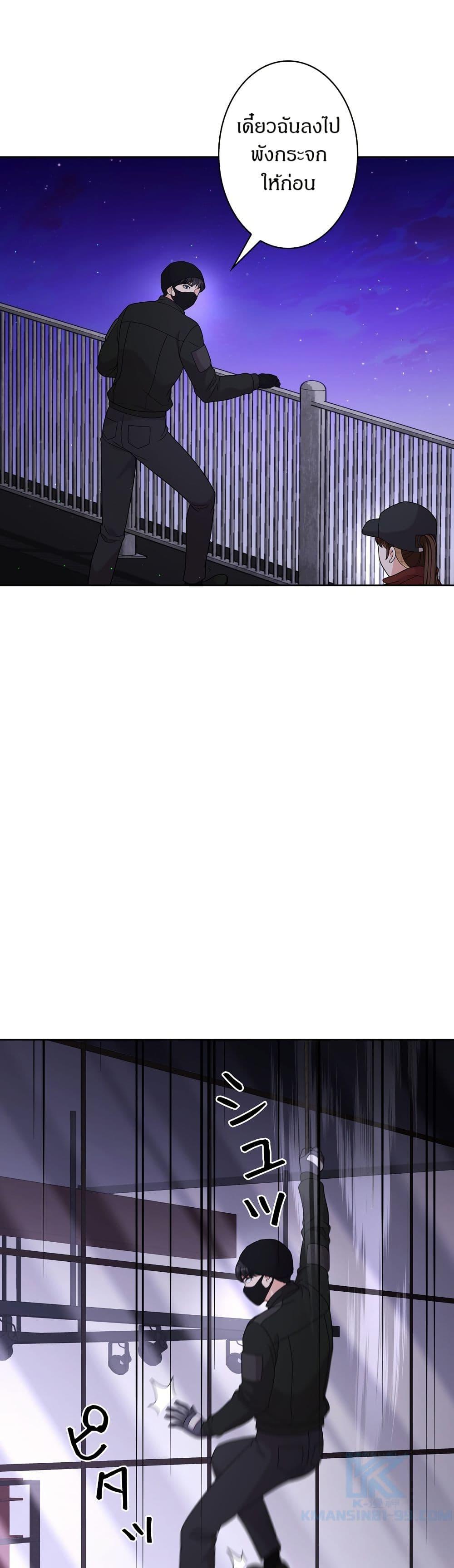 Manga-lc-com อ่านมังงะ อ่านการ์ตูน ออนไลน์ ฟรี The Female Lead Acquires Cheat Skills ตอนที่ 1 2 3 4 5 6 7 8 9 10 11 12 13 14 ฟรี ไม่มีโฆษณา Manga-lc - อ่าน มังงะ อ่าน การ์ตูน ออนไลน์ อ่านมังงะ ฟรี