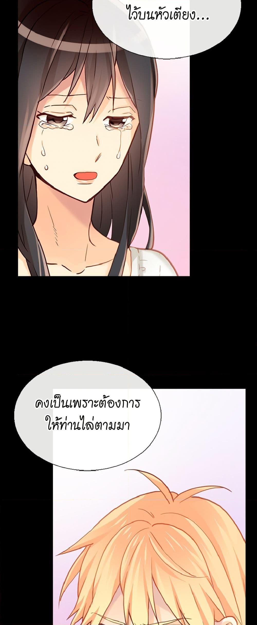 Manga-lc-com อ่านมังงะ อ่านการ์ตูน ออนไลน์ ฟรี Isekai Empress ตอนที่ 1 2 3 4 5 6 7 8 9 10 11 12 13 14 ฟรี ไม่มีโฆษณา Manga-lc - อ่าน มังงะ อ่าน การ์ตูน ออนไลน์ อ่านมังงะ ฟรี