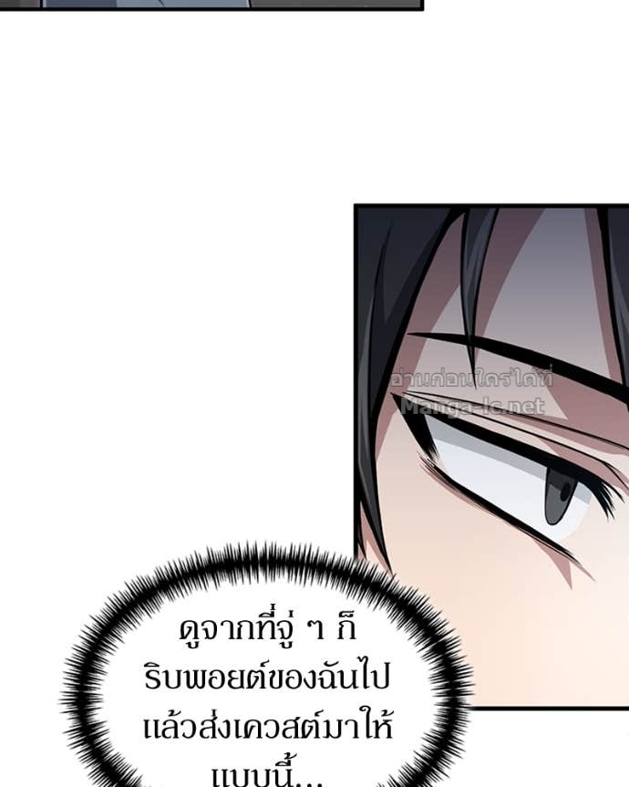 Doujin-Lc- อ่าน โดจิน มังฮวา เกาหลี ญี่ปุ่น จีน แปลไทย ฮีลเลอร์กำมะลอ ตอนที่ 1 2 3 4 5 6 7 8 9 10 11 12 13 14 ฟรี ไม่มีโฆษณา อ่าน โดจิน Manhwa เกาหลี ญี่ปุ่น จีน เรามีครบ คัดมาให้เน้นๆ โดจิน 18+ รับประกันความฟินโดย Doujin Lc