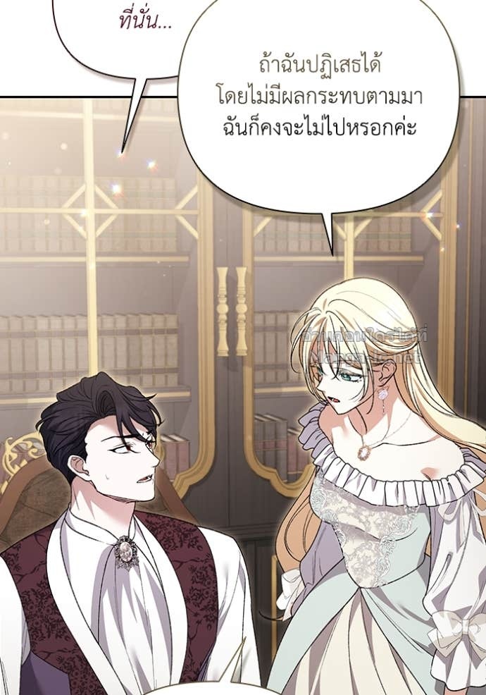 Doujin-Lc- อ่าน โดจิน มังฮวา เกาหลี ญี่ปุ่น จีน แปลไทย คิดว่าการบิดเบือนต้นฉบับ มันทำได้ง่าย ๆ หรือไง ตอนที่ 1 2 3 4 5 6 7 8 9 10 11 12 13 14 ฟรี ไม่มีโฆษณา อ่าน โดจิน Manhwa เกาหลี ญี่ปุ่น จีน เรามีครบ คัดมาให้เน้นๆ โดจิน 18+ รับประกันความฟินโดย Doujin Lc
