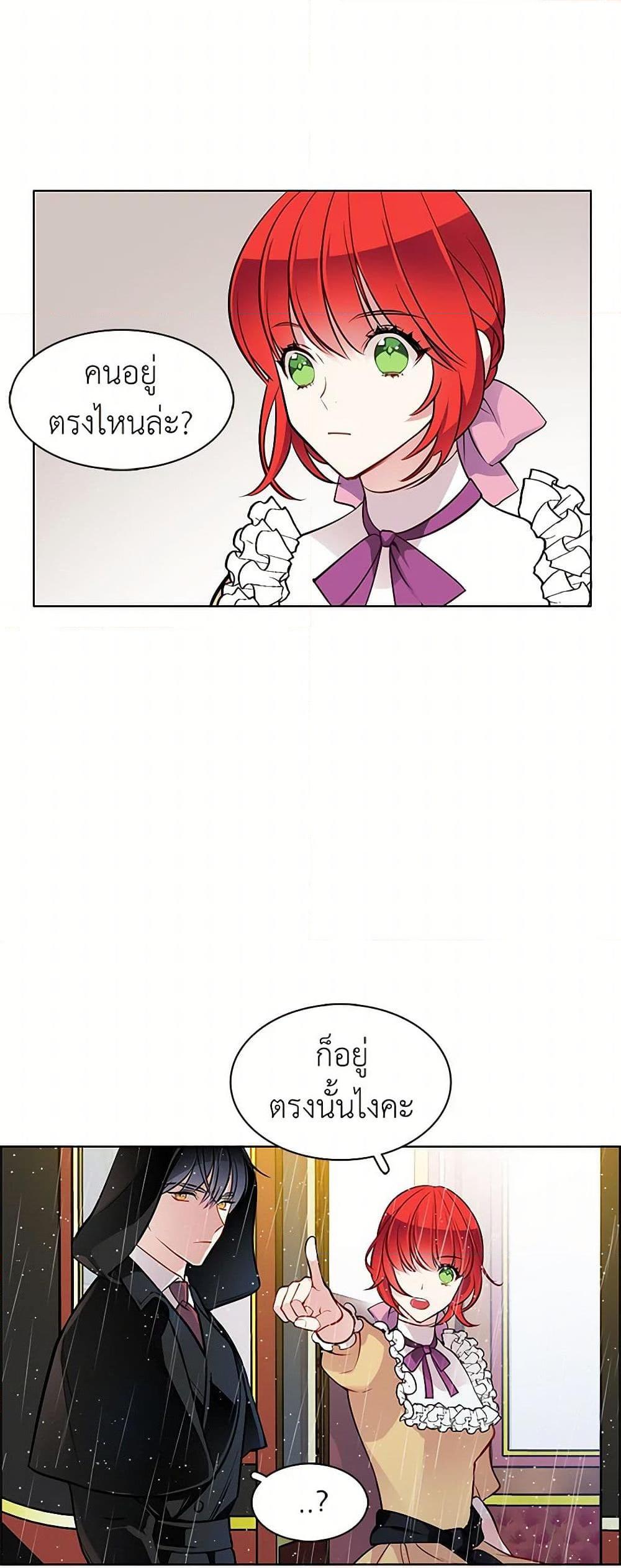 Manga-lc-com อ่านมังงะ อ่านการ์ตูน ออนไลน์ ฟรี The Detective Of Muiella ตอนที่ 1 2 3 4 5 6 7 8 9 10 11 12 13 14 ฟรี ไม่มีโฆษณา Manga-lc - อ่าน มังงะ อ่าน การ์ตูน ออนไลน์ อ่านมังงะ ฟรี