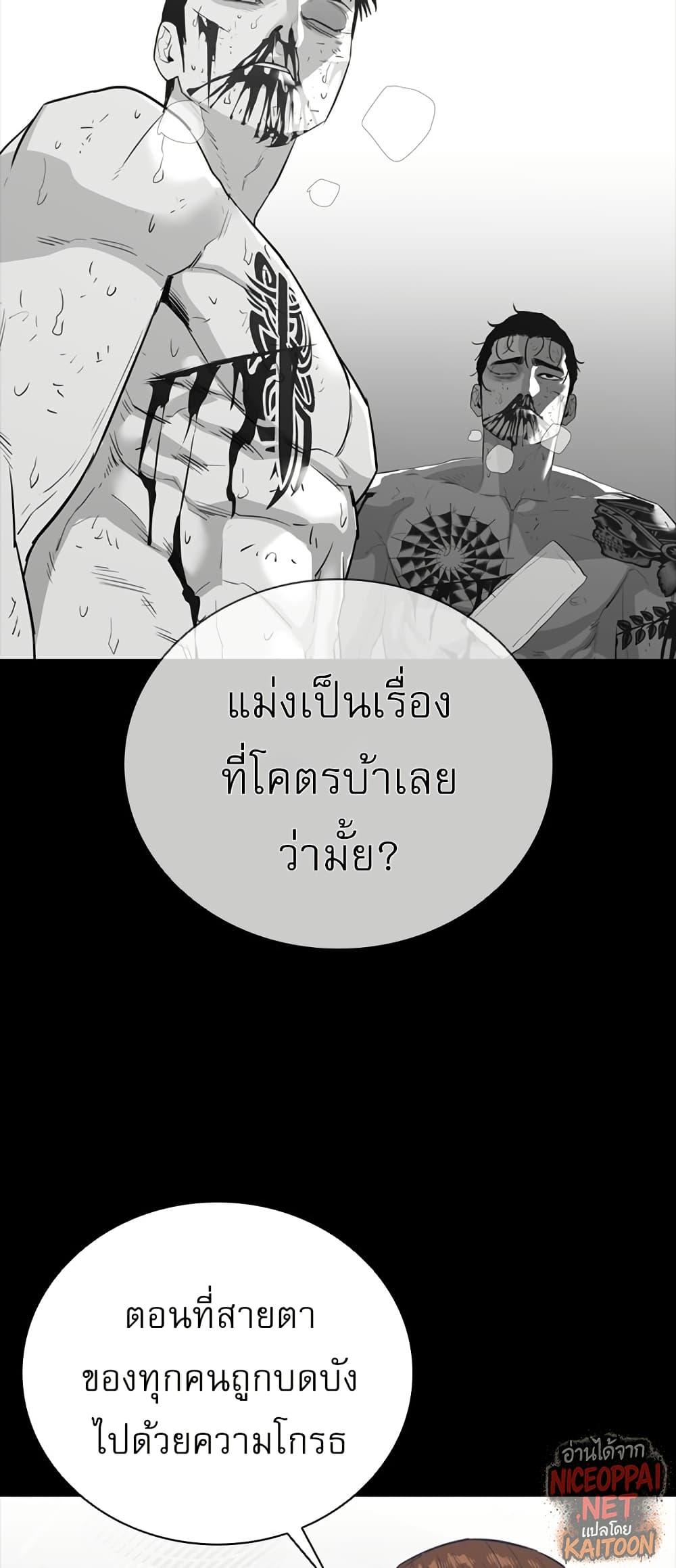 Manga-lc-com อ่านมังงะ อ่านการ์ตูน ออนไลน์ ฟรี VS ตอนที่ 1 2 3 4 5 6 7 8 9 10 11 12 13 14 ฟรี ไม่มีโฆษณา Manga-lc - อ่าน มังงะ อ่าน การ์ตูน ออนไลน์ อ่านมังงะ ฟรี