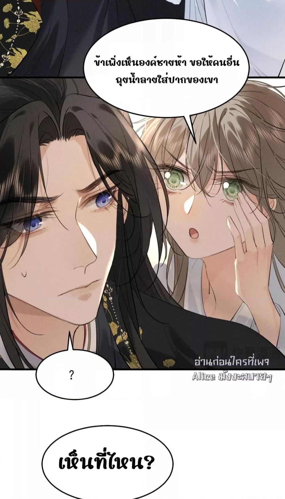 Manga-lc-com อ่านมังงะ อ่านการ์ตูน ออนไลน์ ฟรี อยากหลุดพ้นจากอ ตอนที่ 1 2 3 4 5 6 7 8 9 10 11 12 13 14 ฟรี ไม่มีโฆษณา Manga-lc - อ่าน มังงะ อ่าน การ์ตูน ออนไลน์ อ่านมังงะ ฟรี