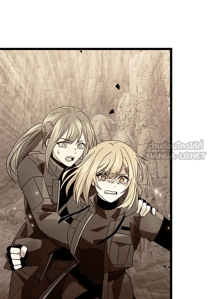 พลิกชะตาคว้าไอเทมระดับเทพ ตอนที่ 69 รูปที่ 30