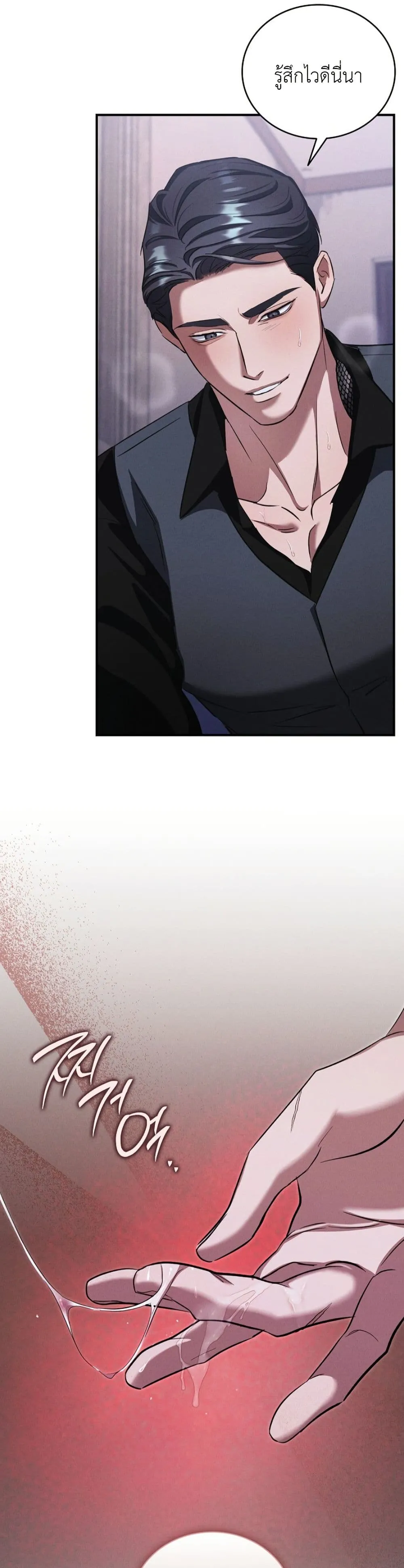 Manga-lc-com อ่านมังงะ อ่านการ์ตูน ออนไลน์ ฟรี Bastard Uncle ตอนที่ 1 2 3 4 5 6 7 8 9 10 11 12 13 14 ฟรี ไม่มีโฆษณา Manga-lc - อ่าน มังงะ อ่าน การ์ตูน ออนไลน์ อ่านมังงะ ฟรี