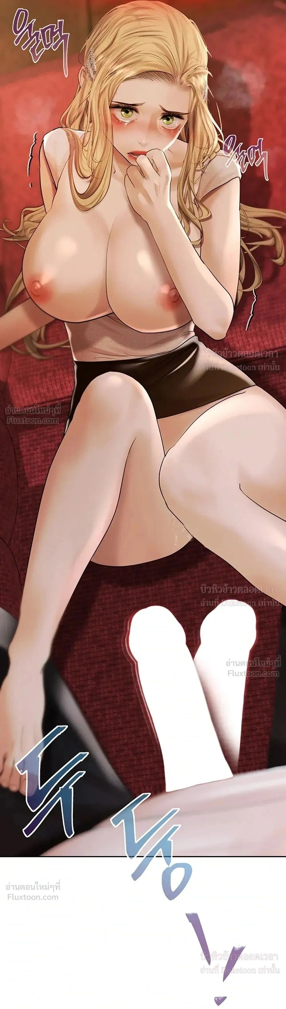 Doujin-Lc- อ่าน โดจิน มังฮวา เกาหลี ญี่ปุ่น จีน แปลไทย Money Games ตอนที่ 1 2 3 4 5 6 7 8 9 10 11 12 13 14 ฟรี ไม่มีโฆษณา อ่าน โดจิน Manhwa เกาหลี ญี่ปุ่น จีน เรามีครบ คัดมาให้เน้นๆ โดจิน 18+ รับประกันความฟินโดย  Doujin Lc