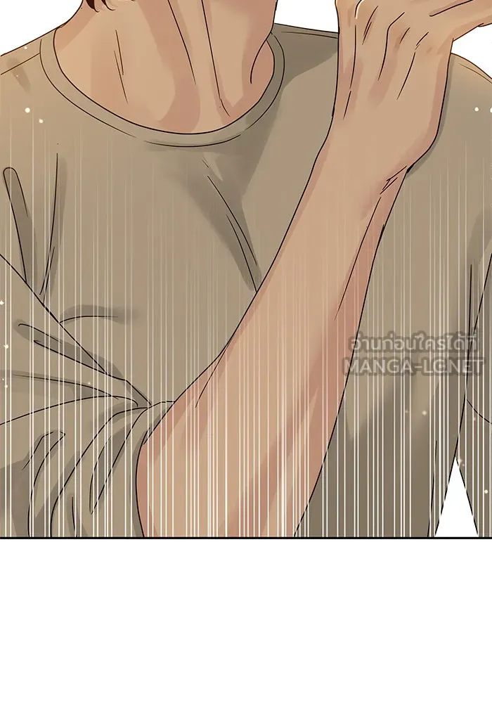 รักหลอกหยอกแฟนเก่า ตอนที่ 10 รูปที่ 21