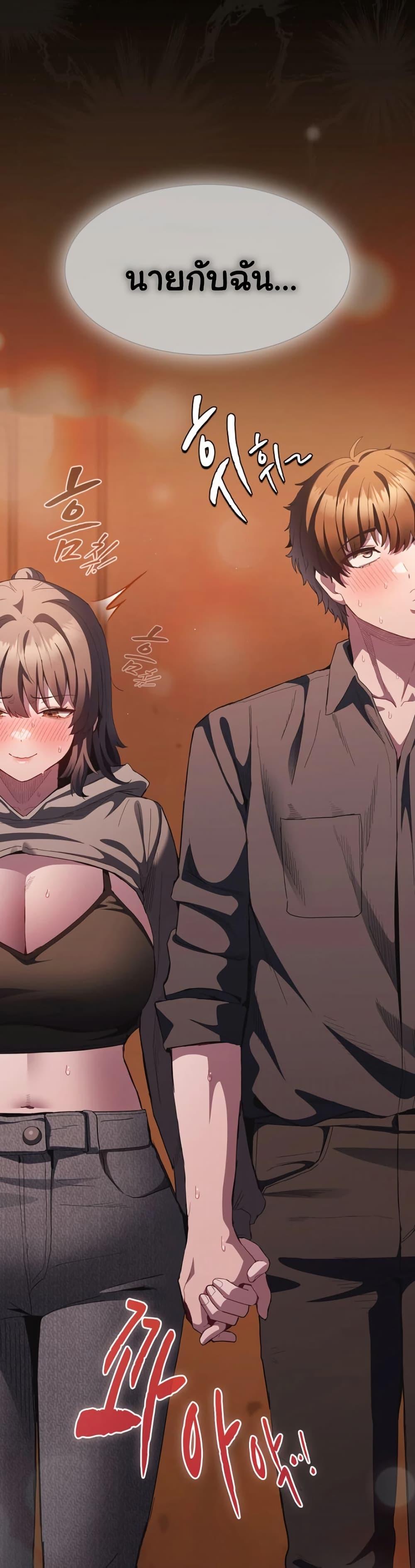 Doujin-Lc- อ่าน โดจิน มังฮวา เกาหลี ญี่ปุ่น จีน แปลไทย Believe Me! ตอนที่ 1 2 3 4 5 6 7 8 9 10 11 12 13 14 ฟรี ไม่มีโฆษณา อ่าน โดจิน Manhwa เกาหลี ญี่ปุ่น จีน เรามีครบ คัดมาให้เน้นๆ โดจิน 18+ รับประกันความฟินโดย  Doujin Lc