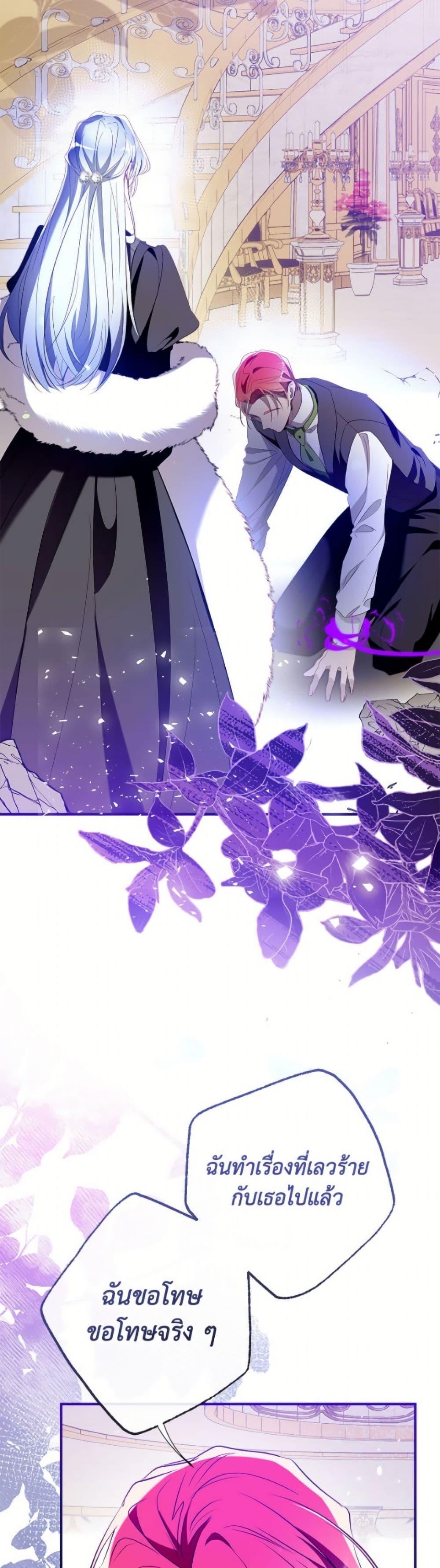 Manga-lc-com อ่านมังงะ อ่านการ์ตูน ออนไลน์ ฟรี Can We Become a Family ตอนที่ 1 2 3 4 5 6 7 8 9 10 11 12 13 14 ฟรี ไม่มีโฆษณา Manga-lc - อ่าน มังงะ อ่าน การ์ตูน ออนไลน์ อ่านมังงะ ฟรี