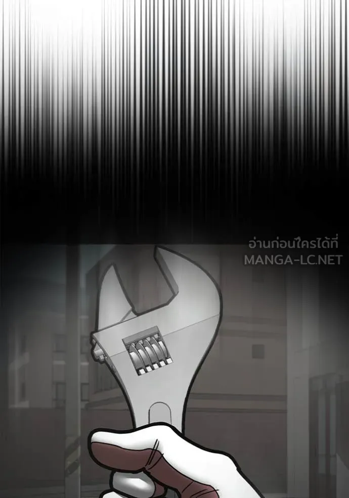 reality ตอนที่ 191 รูปที่ 184