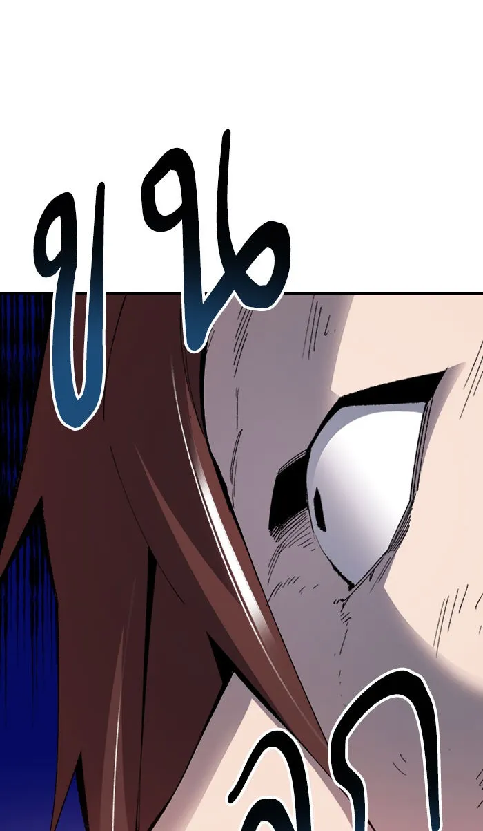 ยอดคนเลเวลทะลุ ตอนที่ 69 ศึกล้อมโซล (5) รูปที่ 185