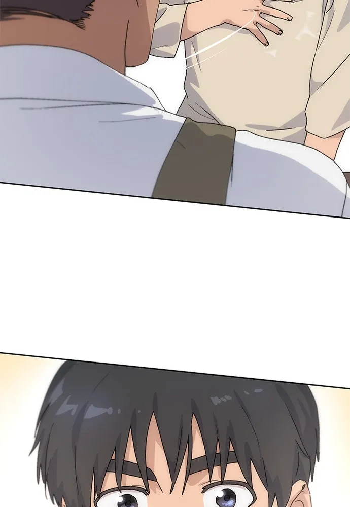 ตั้งแคมป์ฮีลใจในต่างโลก ตอนที่ 2 รูปที่ 148