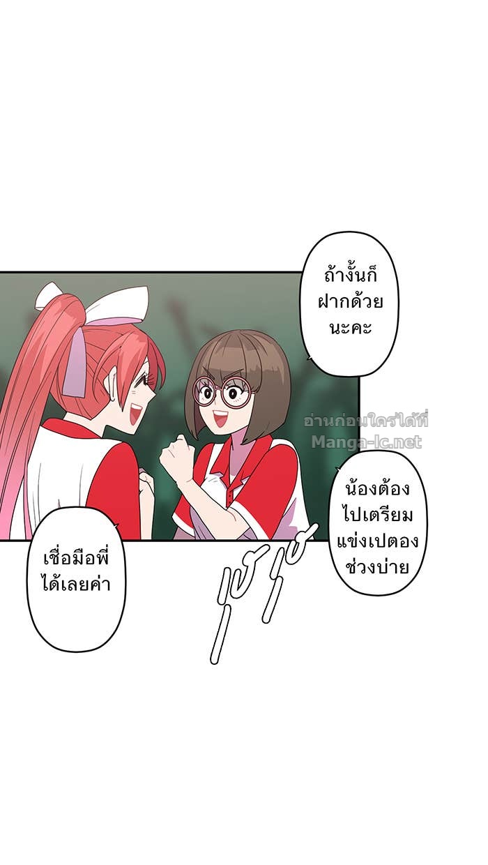 Doujin-Lc- อ่าน โดจิน มังฮวา เกาหลี ญี่ปุ่น จีน แปลไทย Take My Money รักนี้...มีเปย์ ตอนที่ 1 2 3 4 5 6 7 8 9 10 11 12 13 14 ฟรี ไม่มีโฆษณา อ่าน โดจิน Manhwa เกาหลี ญี่ปุ่น จีน เรามีครบ คัดมาให้เน้นๆ โดจิน 18+ รับประกันความฟินโดย Doujin Lc