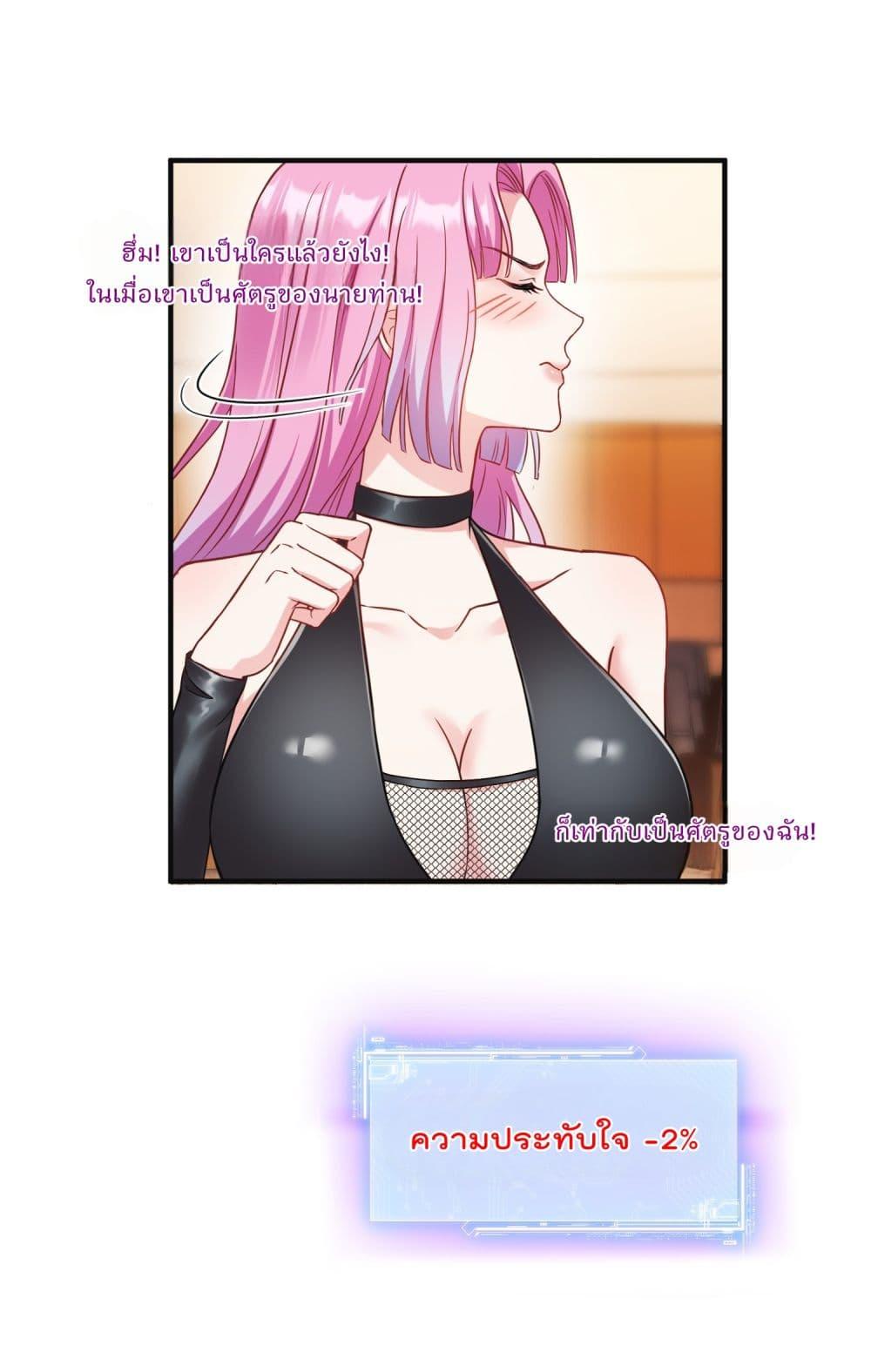 Manga-lc-com อ่านมังงะ อ่านการ์ตูน ออนไลน์ ฟรี Became a Billionaire After Dog Licking Improperly ตอนที่ 1 2 3 4 5 6 7 8 9 10 11 12 13 14 ฟรี ไม่มีโฆษณา Manga-lc - อ่าน มังงะ อ่าน การ์ตูน ออนไลน์ อ่านมังงะ ฟรี