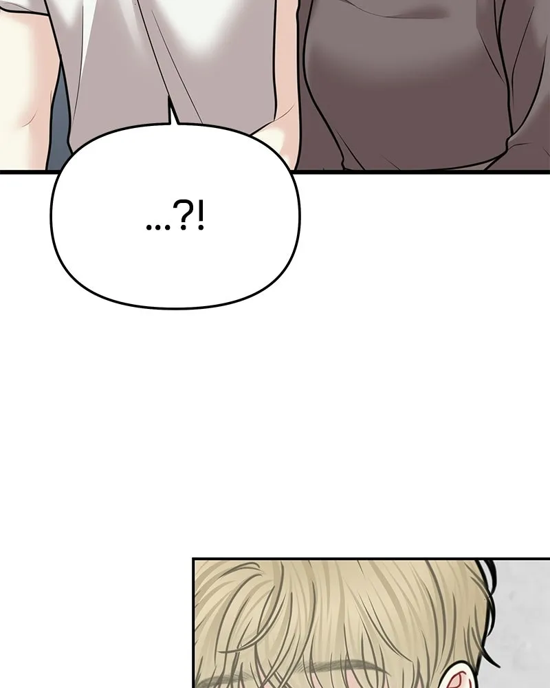 จ้า แม่คนสวย ตอนที่ 45 รูปที่ 76