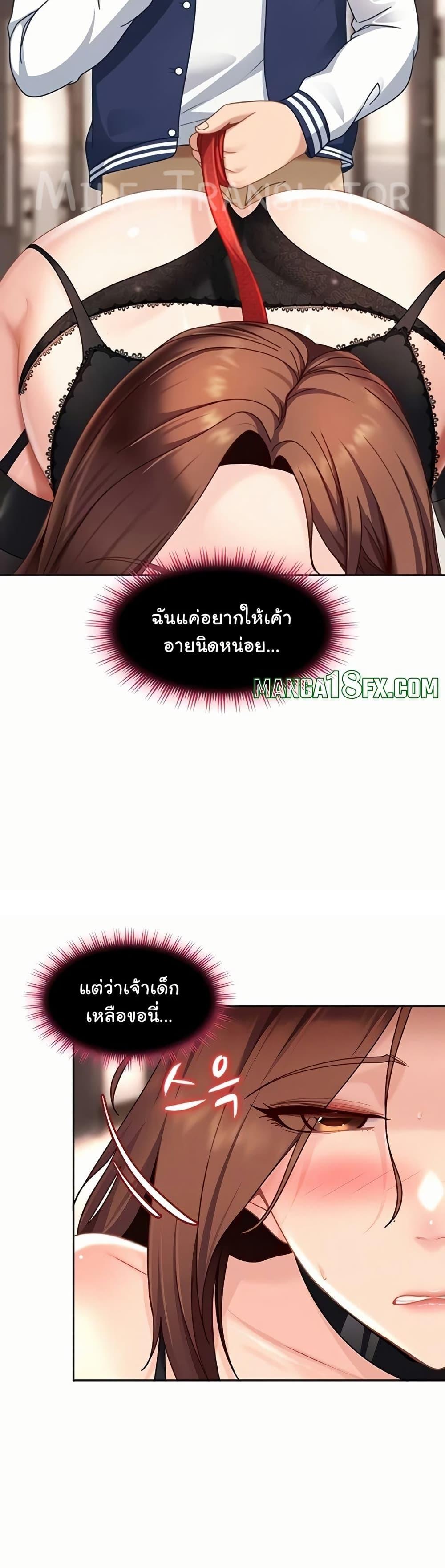 Doujin-Lc- อ่าน โดจิน มังฮวา เกาหลี ญี่ปุ่น จีน แปลไทย The Female Delinquent ตอนที่ 1 2 3 4 5 6 7 8 9 10 11 12 13 14 ฟรี ไม่มีโฆษณา อ่าน โดจิน Manhwa เกาหลี ญี่ปุ่น จีน เรามีครบ คัดมาให้เน้นๆ โดจิน 18+ รับประกันความฟินโดย  Doujin Lc
