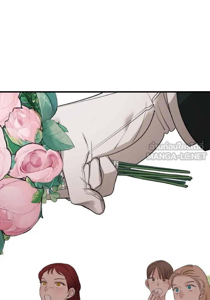 ครอบครัวสามีเห็นทีจะคลั่งรัก ตอนที่ 75 (ตอนจบซีซัน 1) + บทส่งท้าย รูปที่ 90