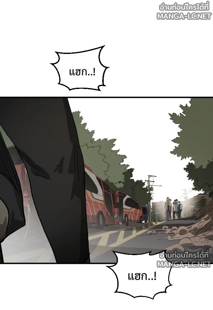 Manga-lc-com อ่านมังงะ อ่านการ์ตูน ออนไลน์ ฟรี วันดีคืนดี โซลก็ ตอนที่ 1 2 3 4 5 6 7 8 9 10 11 12 13 14 ฟรี ไม่มีโฆษณา Manga-lc - อ่าน มังงะ อ่าน การ์ตูน ออนไลน์ อ่านมังงะ ฟรี