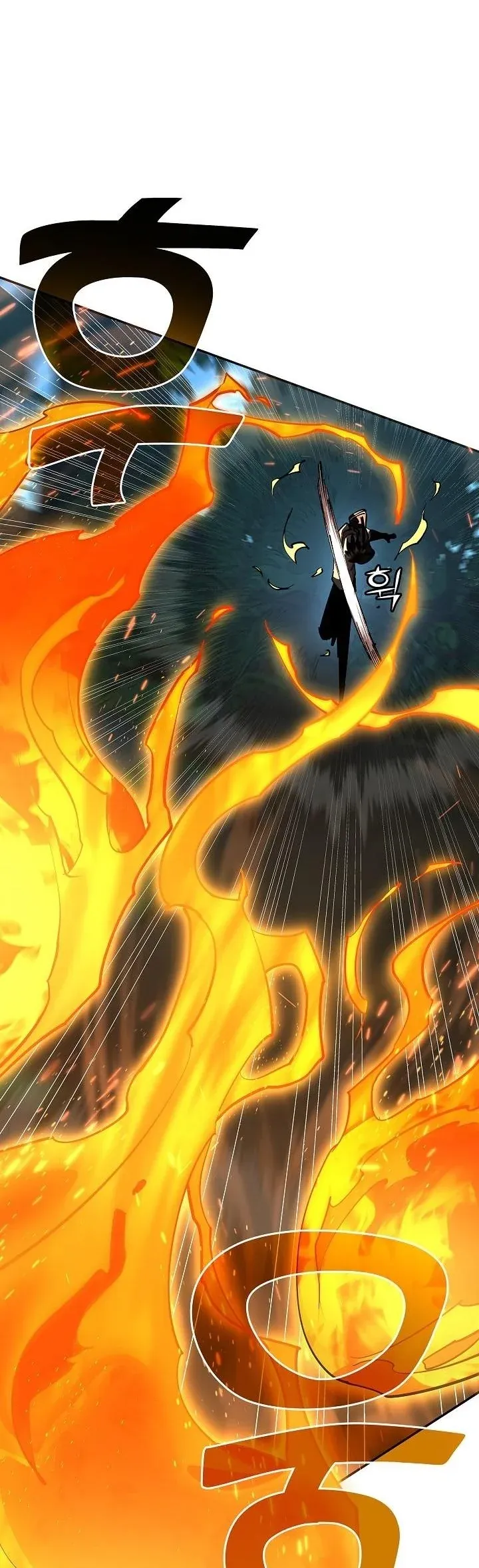 The Sword God from a Ruined World เทพดาบผ_รอดจากโลกท_ล_มสลาย ตอนที่ ตอนที่ 36 รูปที่ 22