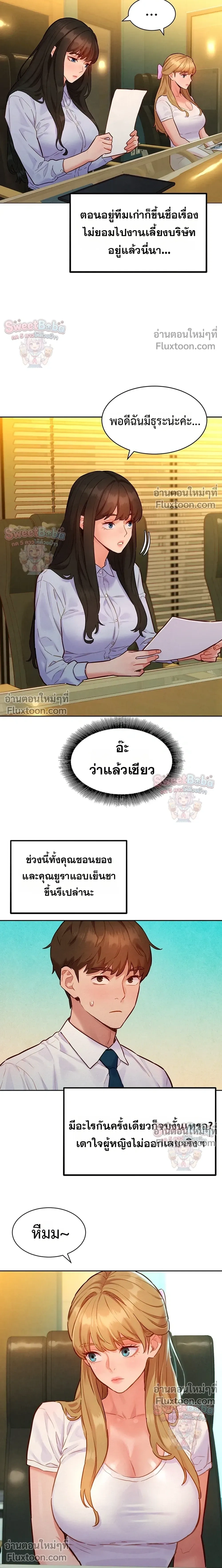 Doujin-Lc- อ่าน โดจิน มังฮวา เกาหลี ญี่ปุ่น จีน แปลไทย Taste Folder ตอนที่ 1 2 3 4 5 6 7 8 9 10 11 12 13 14 ฟรี ไม่มีโฆษณา อ่าน โดจิน Manhwa เกาหลี ญี่ปุ่น จีน เรามีครบ คัดมาให้เน้นๆ โดจิน 18+ รับประกันความฟินโดย  Doujin Lc