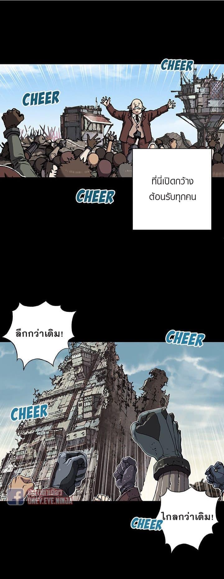 Manga-lc-com อ่านมังงะ อ่านการ์ตูน ออนไลน์ ฟรี Leviathan เลวีอาธาน อสูรกายใต้สมุทร ตอนที่ 1 2 3 4 5 6 7 8 9 10 11 12 13 14 ฟรี ไม่มีโฆษณา Manga-lc - อ่าน มังงะ อ่าน การ์ตูน ออนไลน์ อ่านมังงะ ฟรี