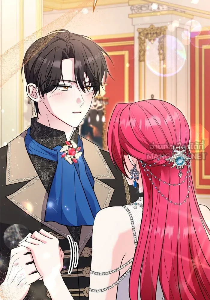 ทำแบบนี้ไม่ได้เพคะ องค์ชาย ตอนที่ 70 รูปที่ 93