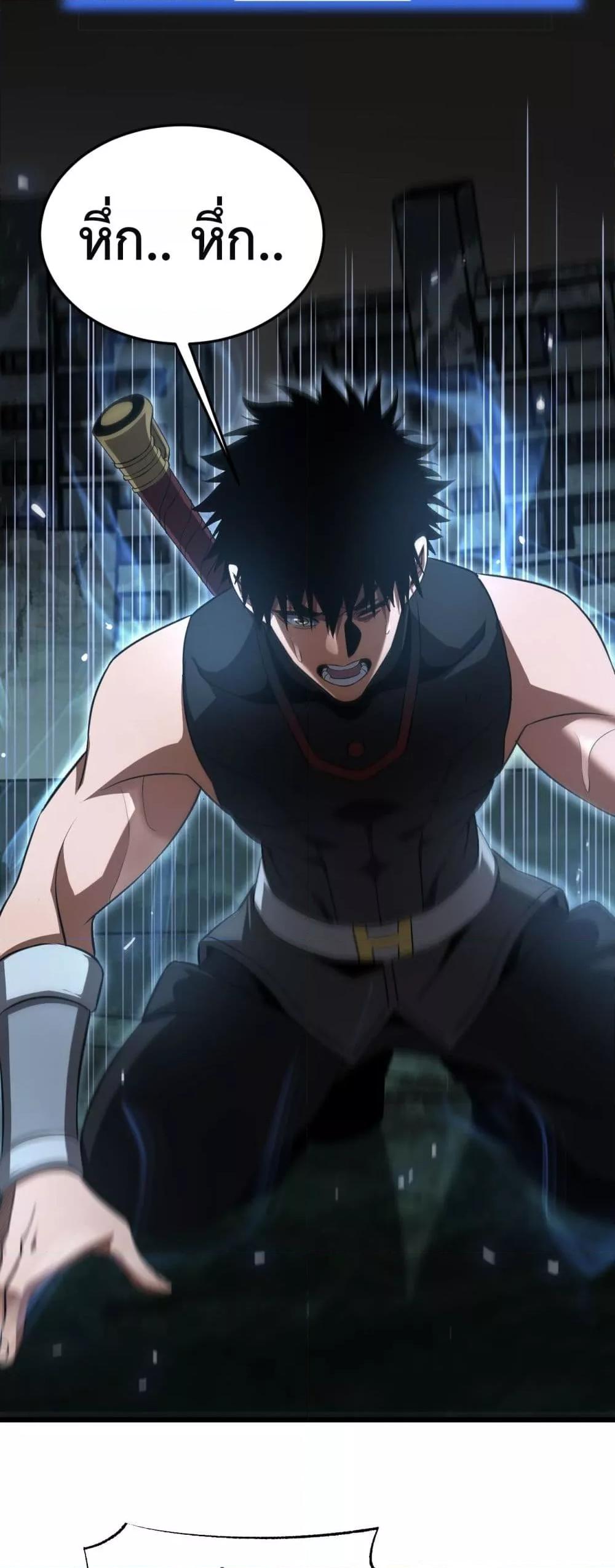 Manga-lc-com อ่านมังงะ อ่านการ์ตูน ออนไลน์ ฟรี DoomsdaySword ตอนที่ 1 2 3 4 5 6 7 8 9 10 11 12 13 14 ฟรี ไม่มีโฆษณา Manga-lc - อ่าน มังงะ อ่าน การ์ตูน ออนไลน์ อ่านมังงะ ฟรี