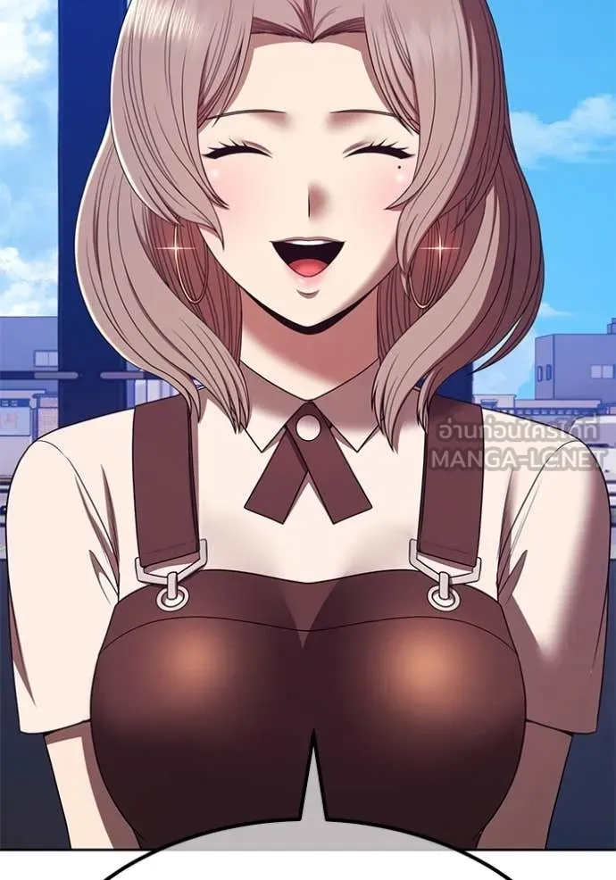 +99 ท่อนไม้ ตอนที่ 75 รูปที่ 172