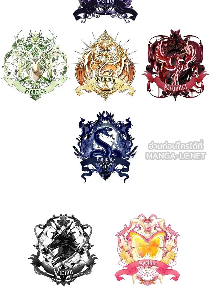 ครอบครัวตัวร้ายปล่อยฉันไปเถอะ ตอนที่ บทส่งท้ายซีซัน 1 รูปที่ 21